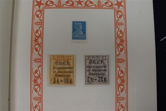 An album of Soviet stamps, 1928